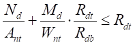 image291.png