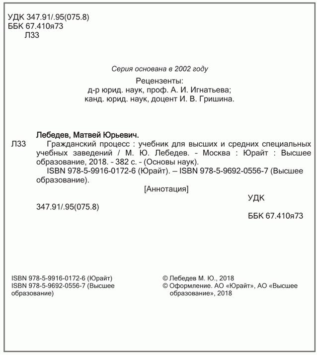 image033.jpg image033.jpg