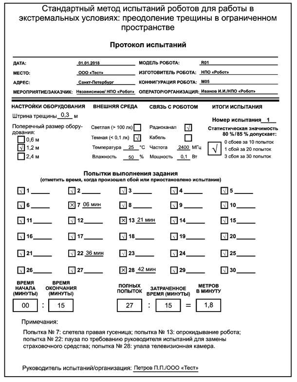 image005.jpg image005.jpg