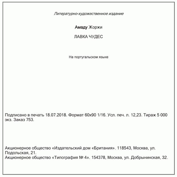 image043.jpg image043.jpg