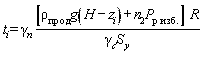 image017.gif