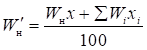 image0gol.png