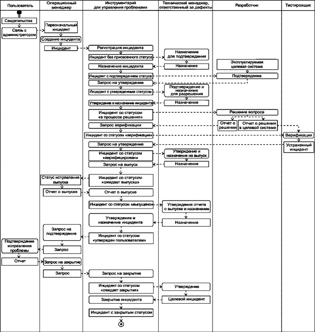 image004.png image004.png