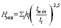 image025.gif