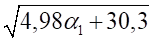 image206.png